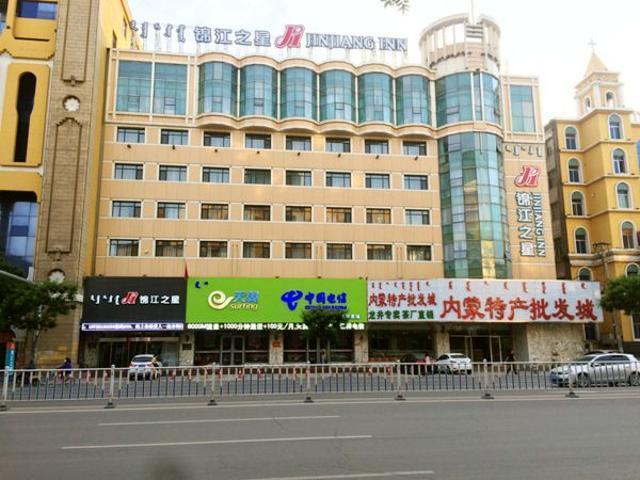 Jinjiang Inn Hohhot South Tongdao Road Ngoại thất bức ảnh