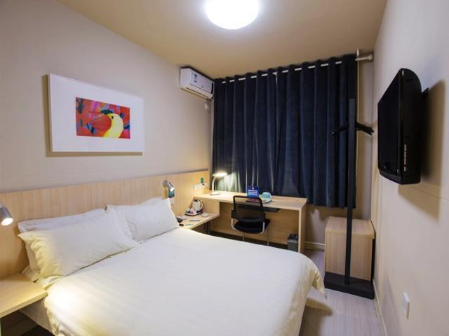 Jinjiang Inn Hohhot South Tongdao Road Ngoại thất bức ảnh