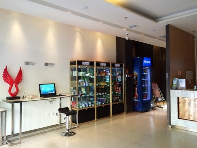 Jinjiang Inn Hohhot South Tongdao Road Ngoại thất bức ảnh