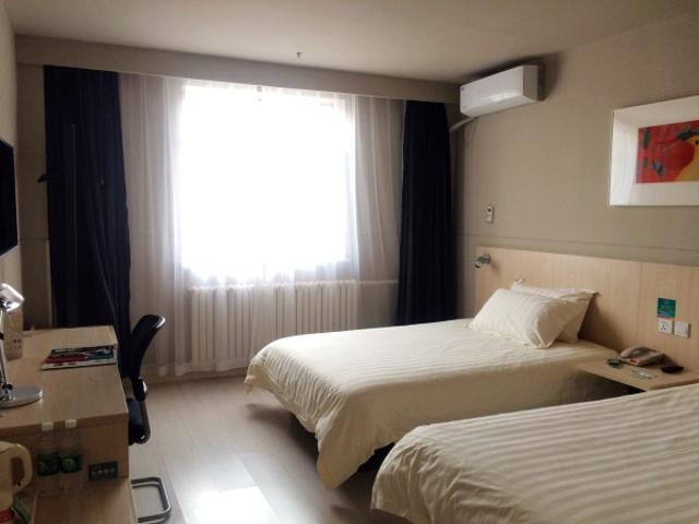 Jinjiang Inn Hohhot South Tongdao Road Ngoại thất bức ảnh