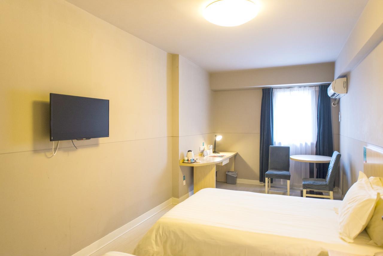Jinjiang Inn Hohhot South Tongdao Road Ngoại thất bức ảnh