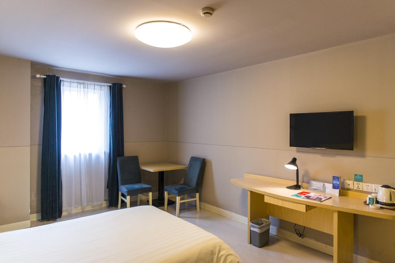 Jinjiang Inn Hohhot South Tongdao Road Ngoại thất bức ảnh