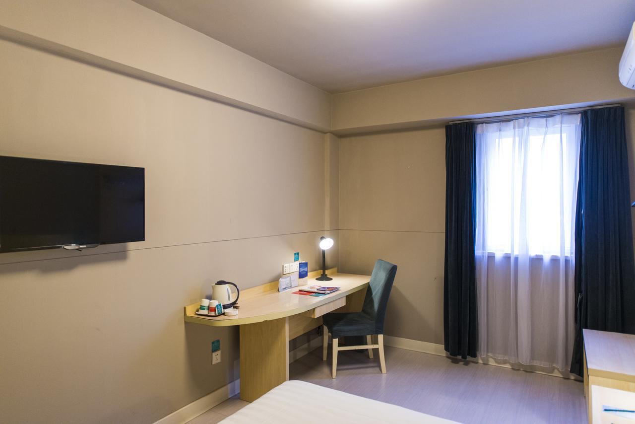 Jinjiang Inn Hohhot South Tongdao Road Ngoại thất bức ảnh