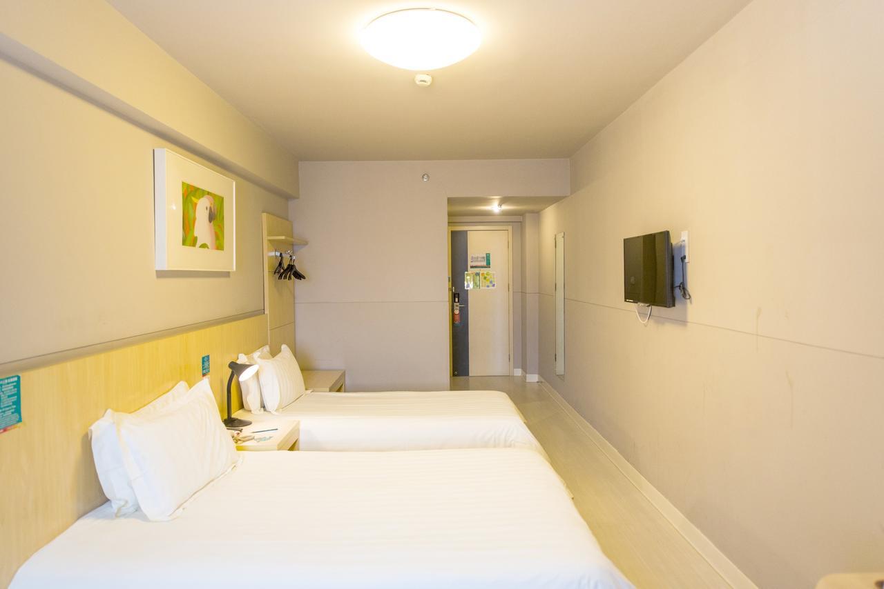 Jinjiang Inn Hohhot South Tongdao Road Ngoại thất bức ảnh